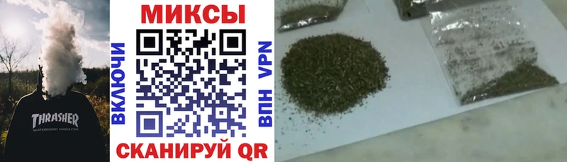 купить   Энем  гидра онион  Бутират жидкий экстази 