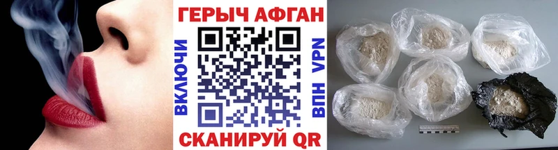 мориарти как зайти  Энем  ГЕРОИН гречка 