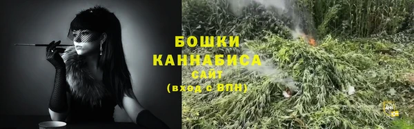 гашиш Волоколамск