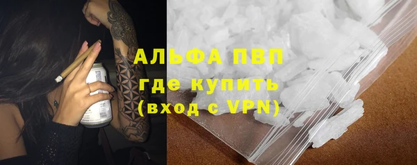 тгк Вяземский