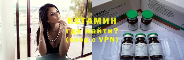 каннабис Володарск