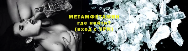 каннабис Володарск