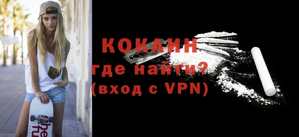 каннабис Володарск