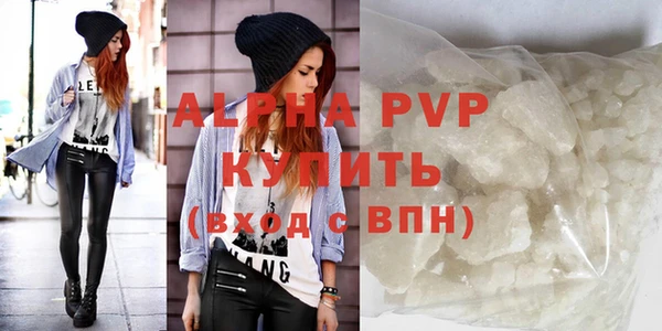 каннабис Володарск