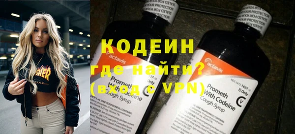 каннабис Володарск