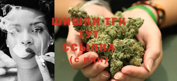 каннабис Володарск