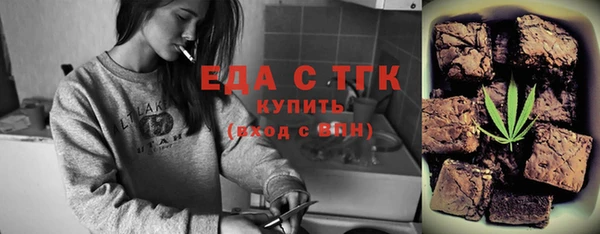каннабис Володарск