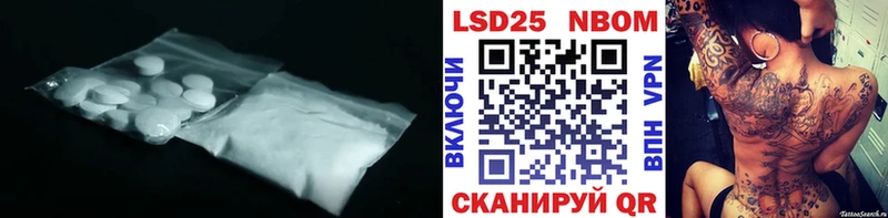 ЛСД экстази ecstasy  мориарти телеграм  Энем  купить  