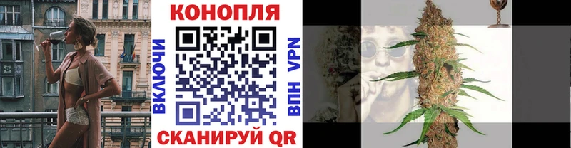 Бошки марихуана ГИДРОПОН  блэк спрут ONION  Энем  наркотики 